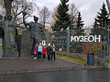 Зюзинские школьники раскрыли тайны Музеона