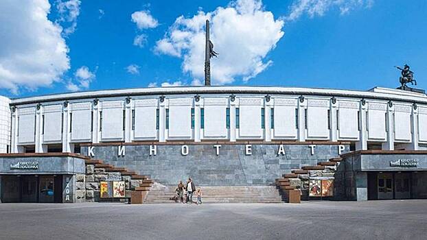 Онлайн-кинотеатр Музея Победы проведет десять бесплатных показов