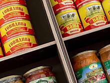 Предприниматели из Левобережного района отправляют в зону СВО продуктовые наборы