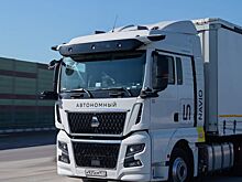 Navio и Sinotruk создадут автономный магистральный тягач для России
