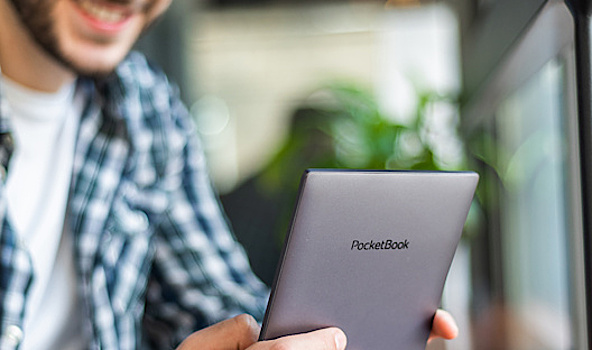 PocketBook дарит читателям новинки от ведущих издательств