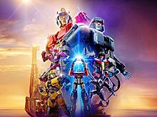 Сборы мультфильма «Трансформеры: Начало» превысили 100 млн долларов