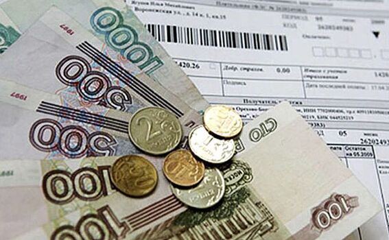Цены за комуналку поднимают в Новосибирске - когда и на сколько
