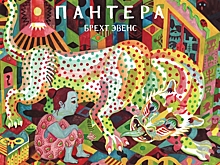 Комикс для родителей о детстве и опасностях дружбы с котами