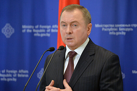 Глава МИД Беларуси в ближайшее время посетит Россию
