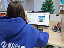 NSCAR.online внесен в реестр операторов персональных данных Роскомнадзора