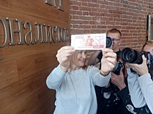 Банкноты с видами Урала доехали до Екатеринбурга: «Жалуйтесь, если не принимают»