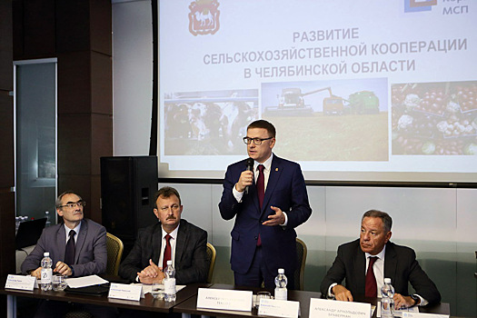 Аграрии Челябинской области мало информированы о формах господдержки