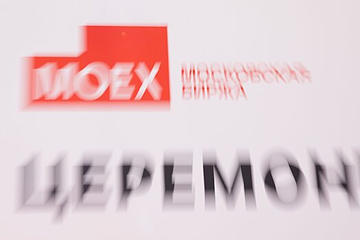 ЦБ рекомендует эмитентам раскрывать больше информации при проведении IPO