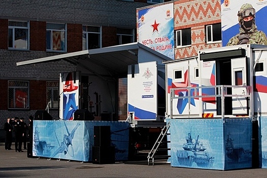 На K!nRock будут работать полевая кухня и пункт по отбору на контрактную службу в армию