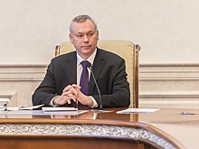 По предложению губернатора в Новосибирской области создан научно-технический совет