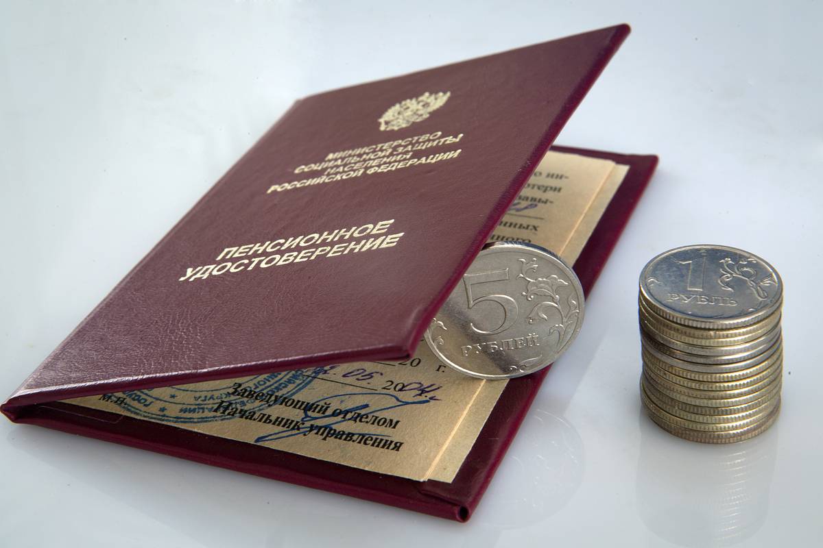 В Госдуме допустили доиндексацию страховых пенсий