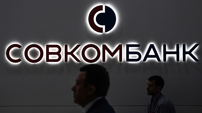 Представлены «шокирующие прогнозы» на 2024 год  от Совкомбанка