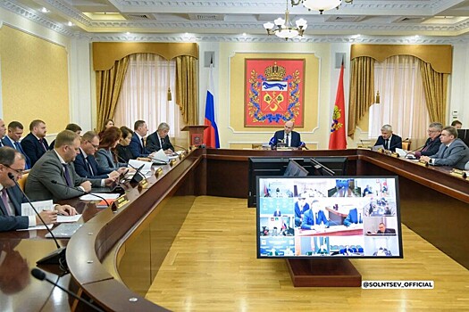 Кадровые назначения в правительстве Оренбургской области