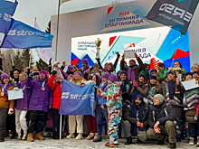 Sitronics Group взяла «золото» в общекомандном зачете Зимней Спартакиады