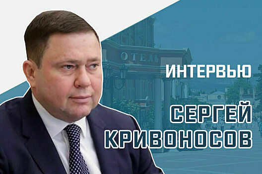 Что изменит для туриндустрии закон о «туристском продукте»