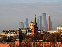 Москва вошла в двадцатку лучших мест для жизни мультимиллионеров