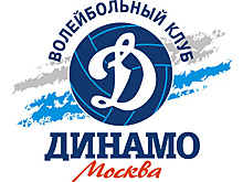 Юрий Чередник стал главным тренером столичного женского волейбольного клуба «Динамо»