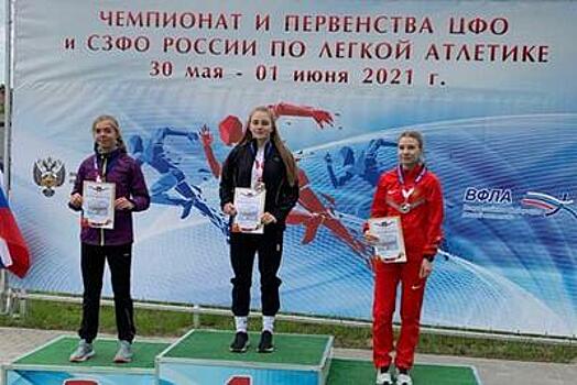 Легкоатлеты из Люберец завоевали медали на первенстве ЦФО
