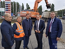 «Курск мне понравился - чистый, зеленый». Депутат ГД Сергей Тен оценил тротуары и дороги областного центра