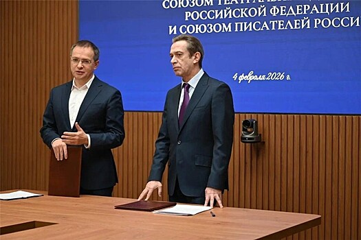 Союз писателей России заключил соглашение о сотрудничестве с Союзом театральных деятелей РФ