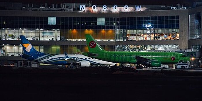 В Москве отменили свыше 60 авиарейсов