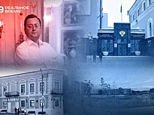 Новый поворот в деле по иску прокуратуры к ASG и исполкому Казани: возможно мирное урегулирование спора