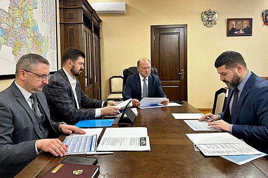 Свыше 3000 поручительств выдал Гарантийный фонд предпринимателям Ростовской области