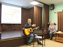 Литературная гостиная прошла в Детско-юношеском центре Щербинки