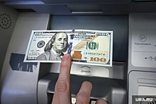 Свердловский банк устроил панику среди держателей долларов