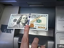 Свердловский банк устроил панику среди держателей долларов