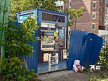 В Екатеринбурге предприниматель обвинил электрика в гибели подростка, который полез за мячом к водомату