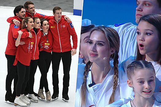 Команда Загитовой должна была стать второй на Кубке Первого канала: команде Туктамышевой помогли новые конкурсы