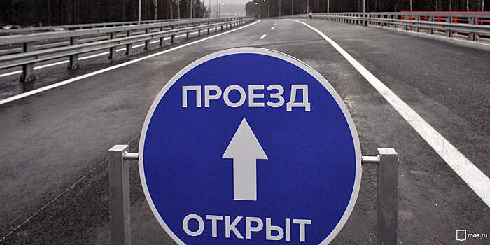 Благоустройство Щелковского шоссе завершат в июле