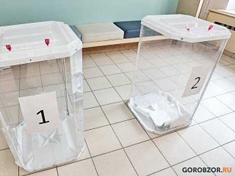 Эксперты высказались о результатах предварительного голосования «Единой России» в Башкирии
