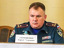 Бывший заместитель главы МЧС Кубани оспаривает своё увольнение через суд