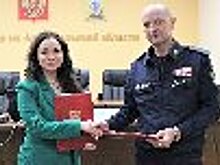 УФСИН России по Архангельской области и «Инновационный Кадровый Центр» подписали соглашение о сотрудничестве