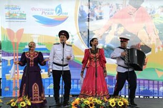 Фестиваль реки Дон прошел в седьмой раз в Ростове