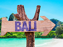 На Бали снова отложили открытие границ