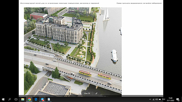 Градсовет с третьего раза одобрил проект многоэтажки на пересечении Портовой и Ленпроспекта