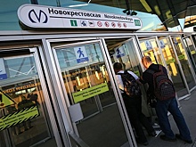 В Петербурге бездомные смогут получить бесплатные проездные билеты