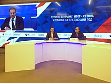 Как традиции и новые технологии помогут России развивать туризм