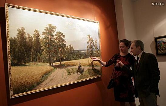 Christie's продал в Лондоне картины русских художников на $6 млн