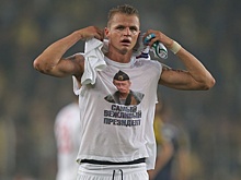 Тарасова оштрафовали за футболку с Путиным на €300 тысяч