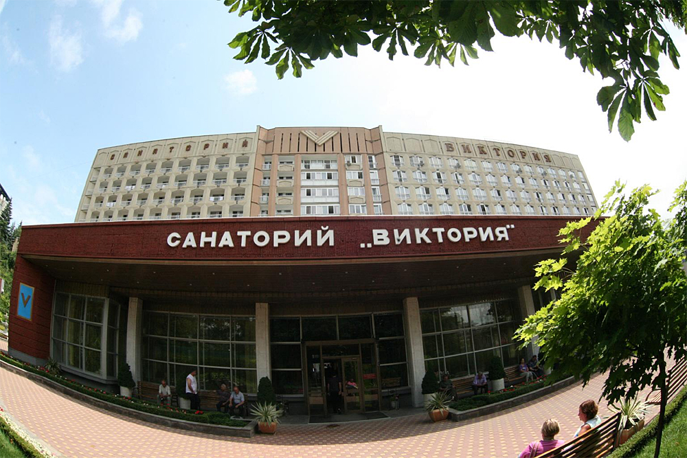 Санаторий «Виктория», Кисловодск, Российская Федерация