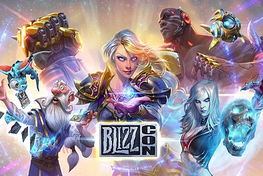 Всё о BlizzCon 2017