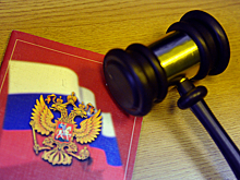 Житель Якутии, угрожавший взорвать банк из-за несогласия с задолженностью, предстанет перед судом
