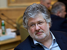 Коломойский подал иск против Минюста США на 23 миллиона долларов