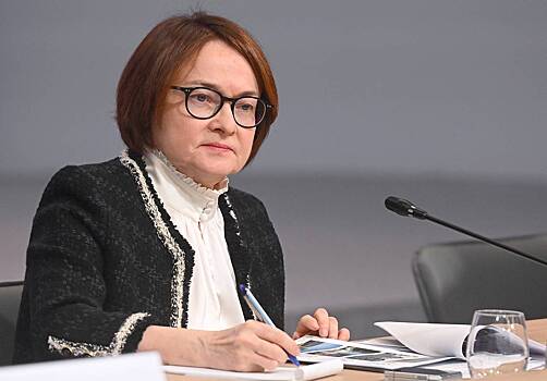 Набиуллина рассказала о главном последствии низкой ключевой ставки