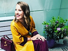 Стиль Ксении Собчак